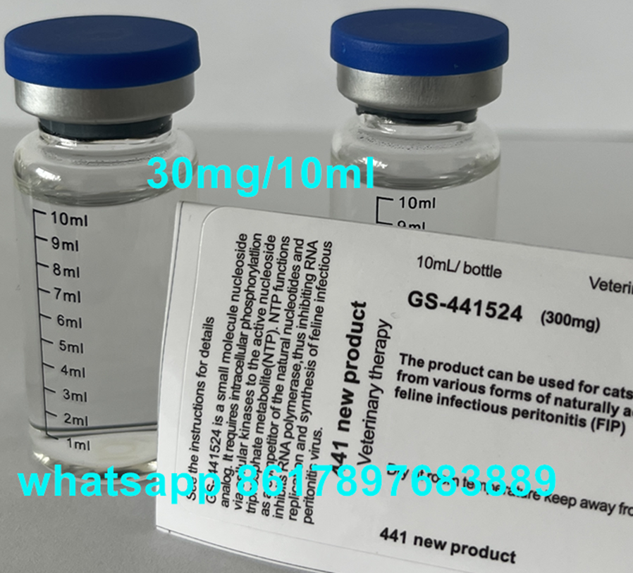 GS441524 injection 30 mg 6ml/8ml/10ml/vial