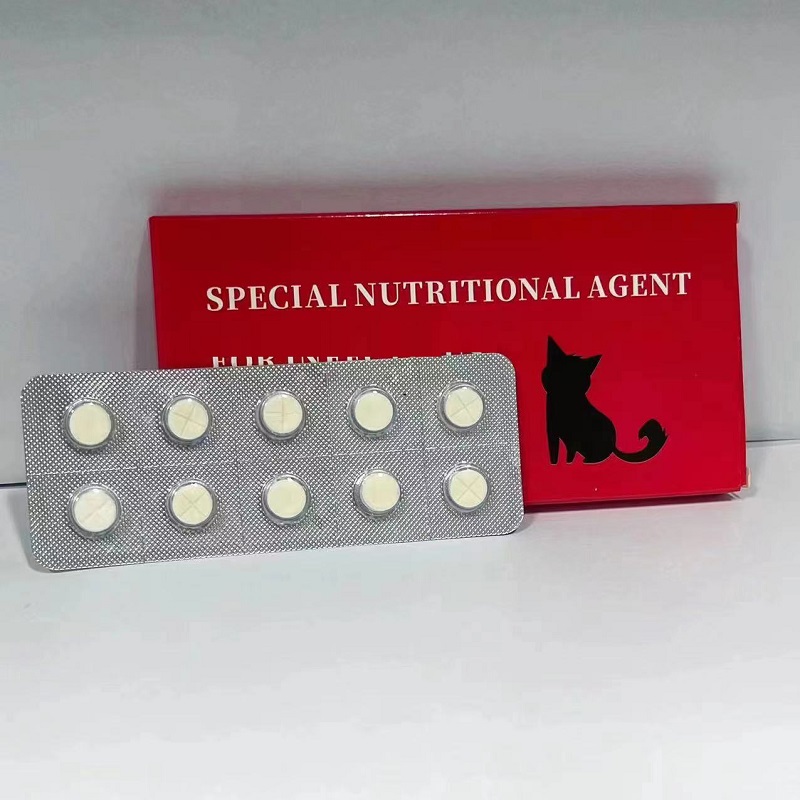 GS441524 tablets 20mg/40mg/60mg/70mg